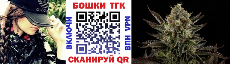 Хочу наркоту Данилов КОКАИН  Каннабис  A-PVP  ГАШ  МЕФ 