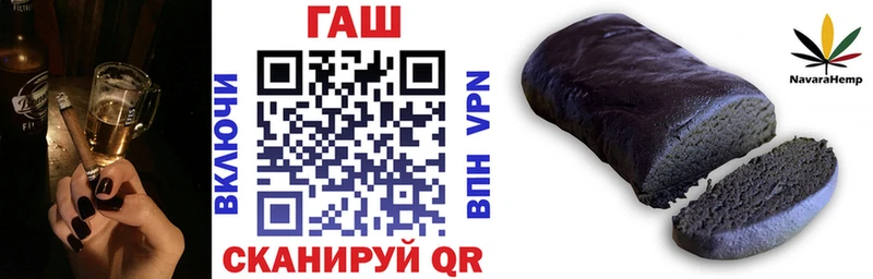 ГАШИШ убойный  Данилов 