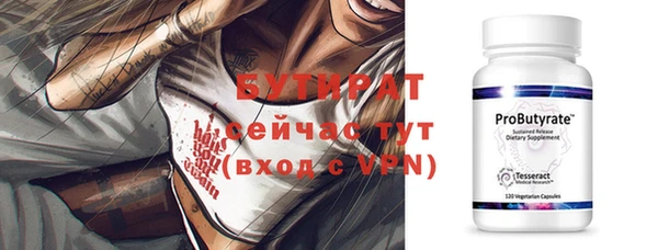героин Абаза
