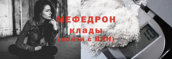 героин Абаза