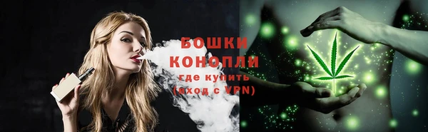 героин Абаза
