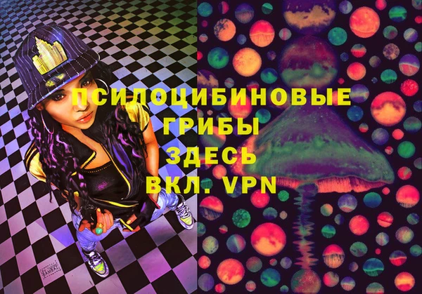 MESCALINE Алексин