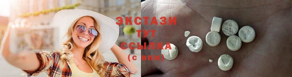 метадон Россошь