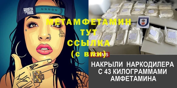 героин Абаза