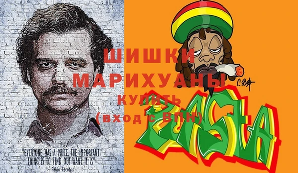 MESCALINE Алексин