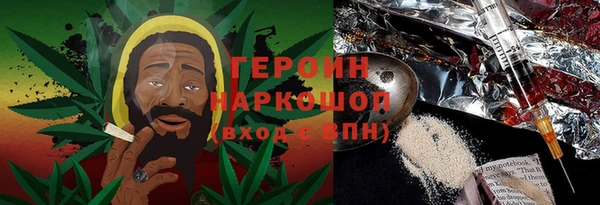 MESCALINE Алексин