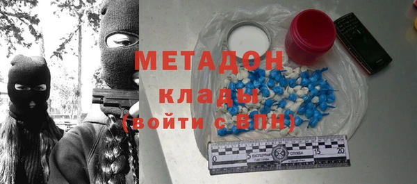MESCALINE Алексин