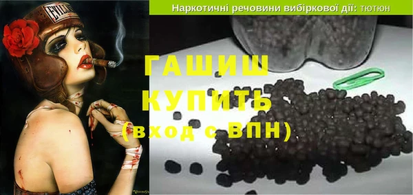 героин Абаза