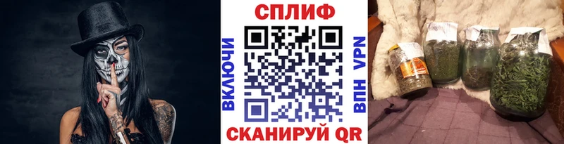 Бошки марихуана ГИДРОПОН mega ONION Данилов